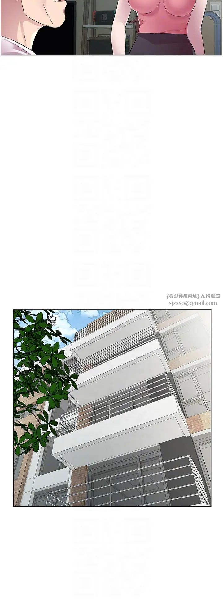 今天吃飽了嗎?第37話-人傢快噴出來瞭♥