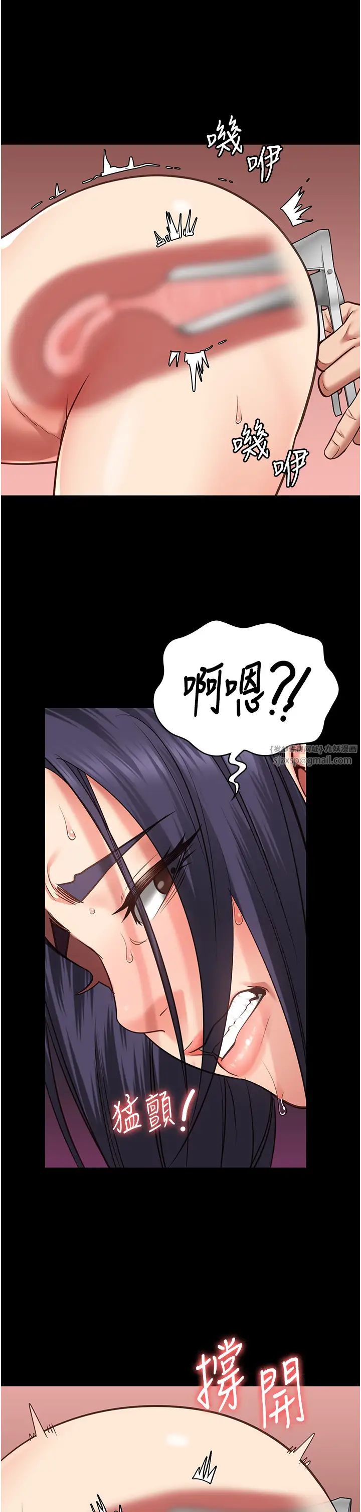 监狱女囚第60话-小穴合不起来瞭…