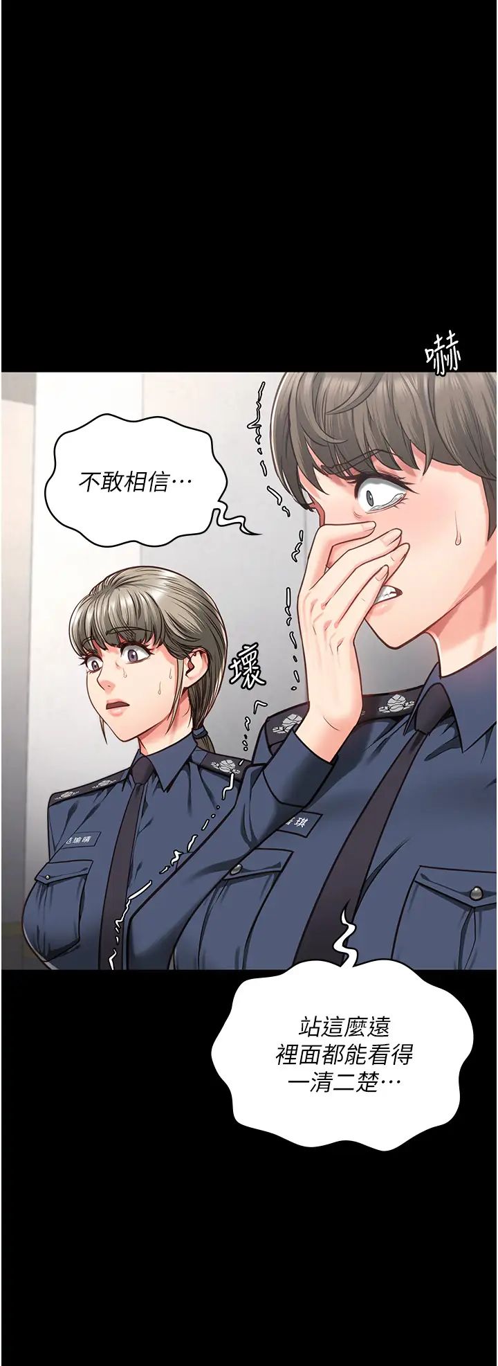 监狱女囚第60话-小穴合不起来瞭…