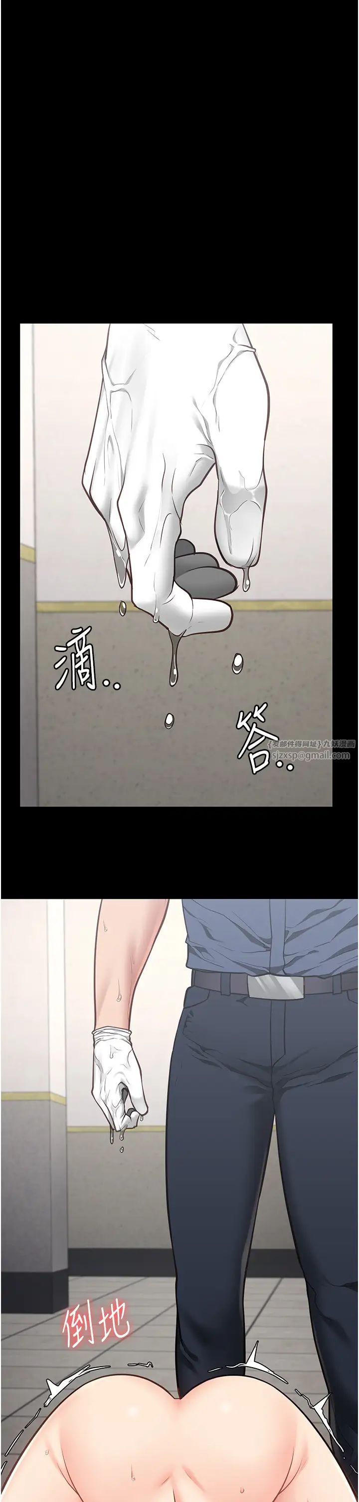 监狱女囚第60话-小穴合不起来瞭…
