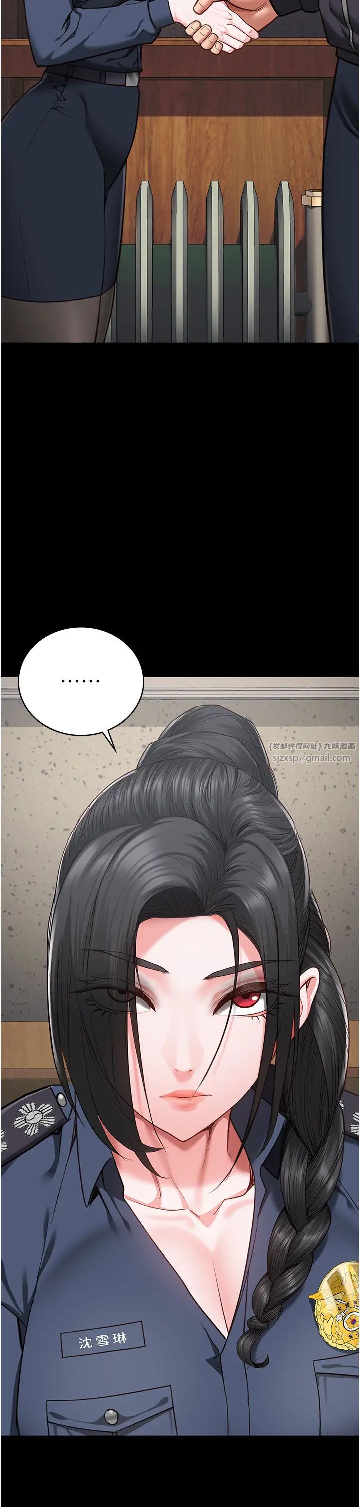 监狱女囚第60话-小穴合不起来瞭…