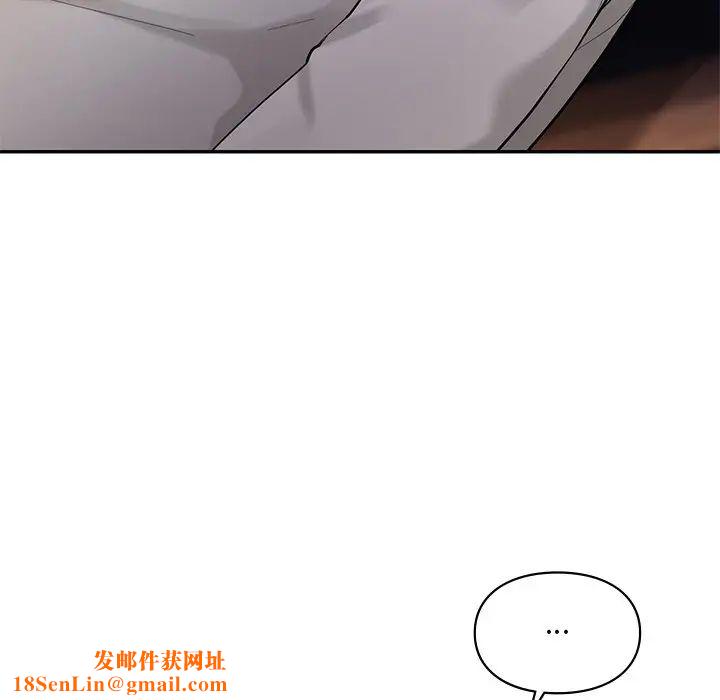 爱的游乐园第20话