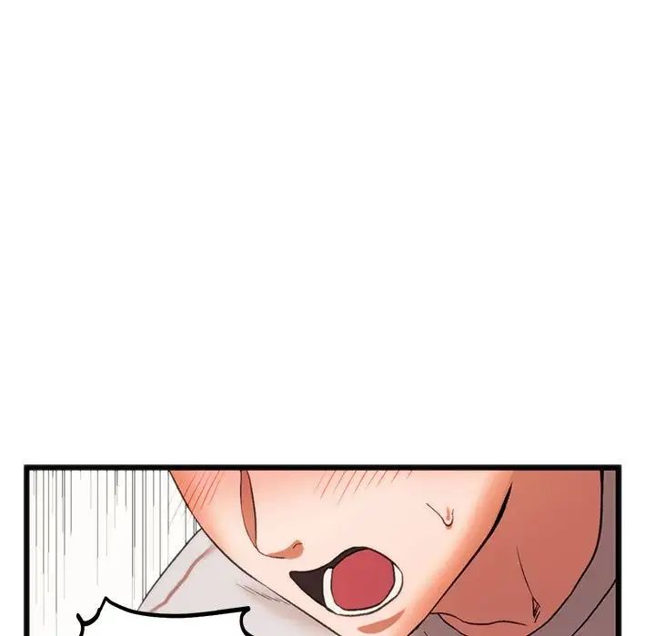 同级生第23话