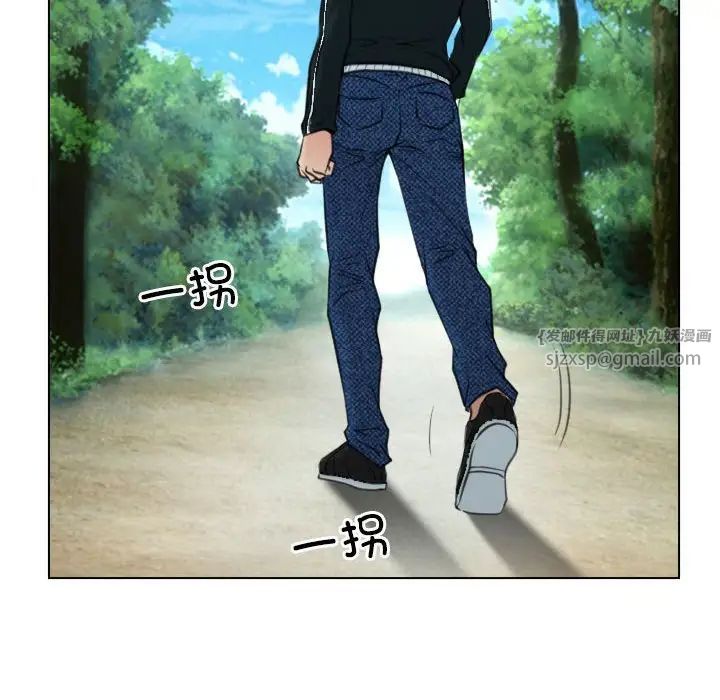 寻找初恋第2话