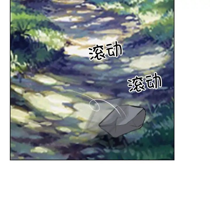 寻找初恋第3话