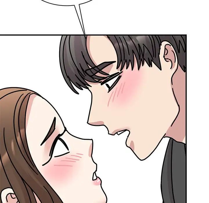 我的完美缪斯第31话