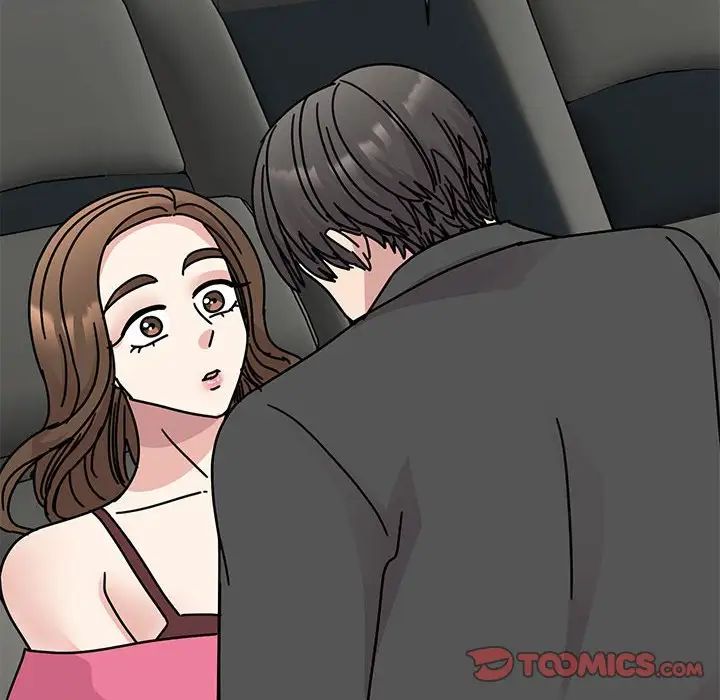 我的完美缪斯第31话