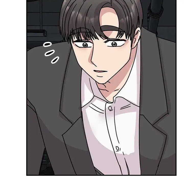 我的完美缪斯第31话