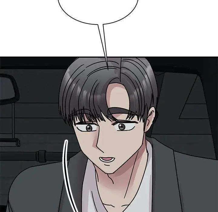 我的完美缪斯第31话