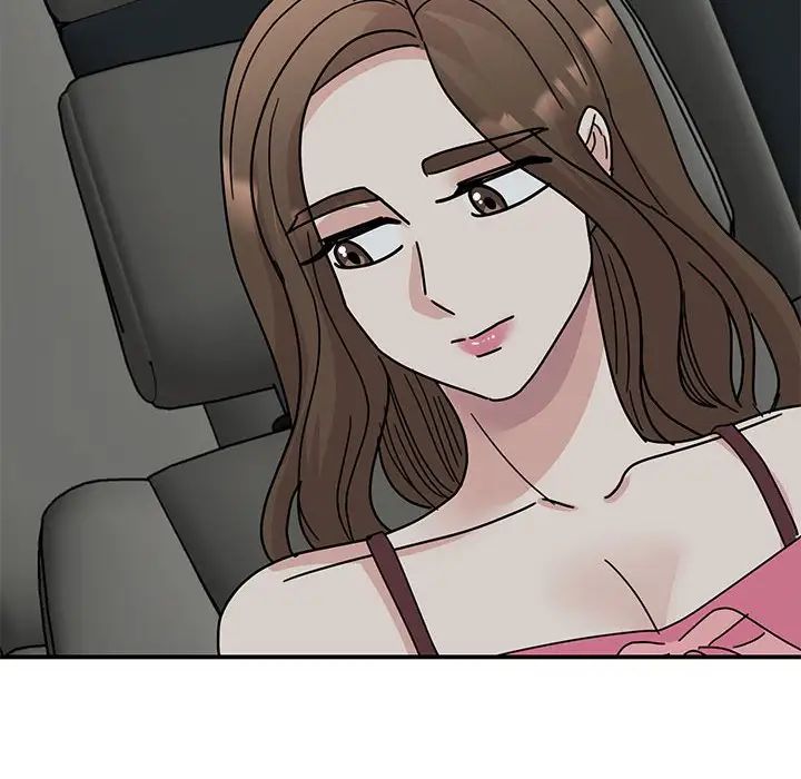 我的完美缪斯第31话
