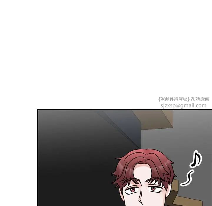 我的完美缪斯第31话