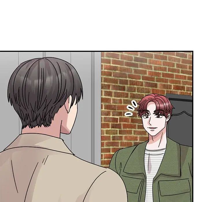 我的完美缪斯第31话
