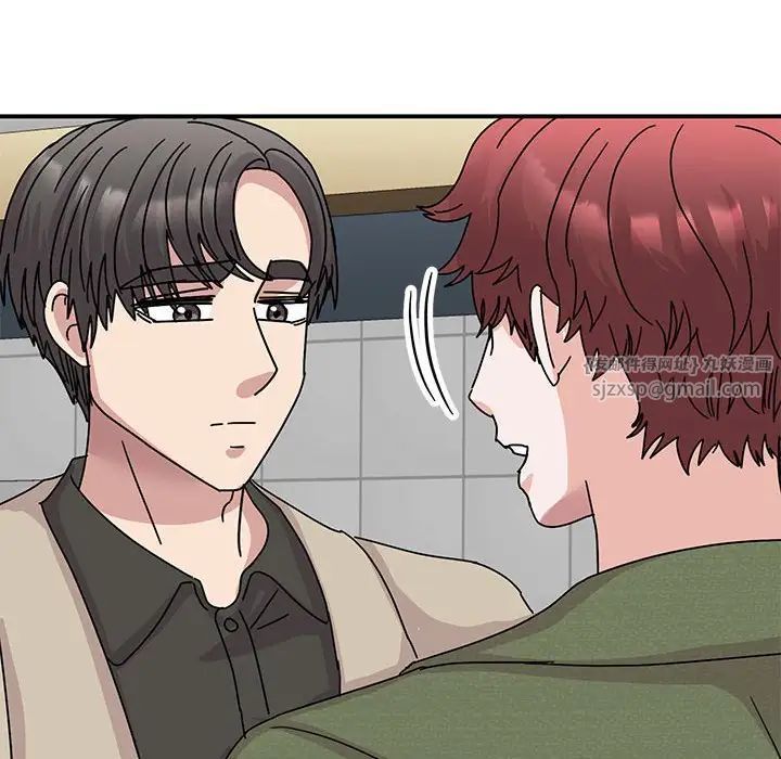 我的完美缪斯第31话