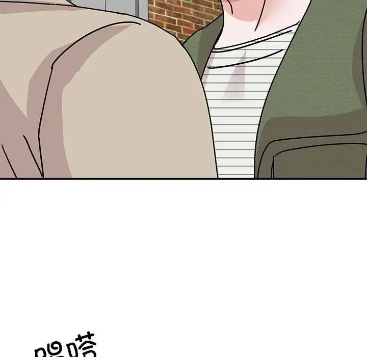 我的完美缪斯第31话