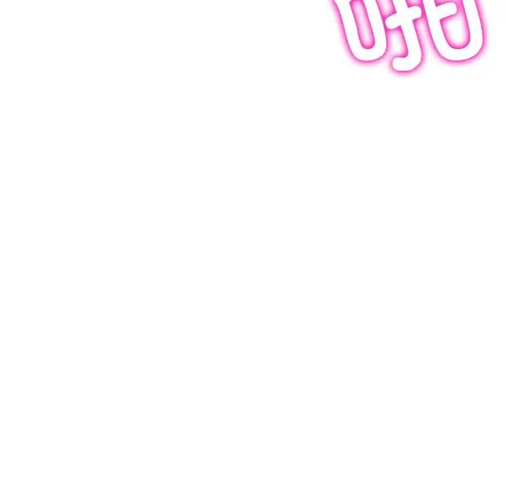 当初恋变成继母第54话