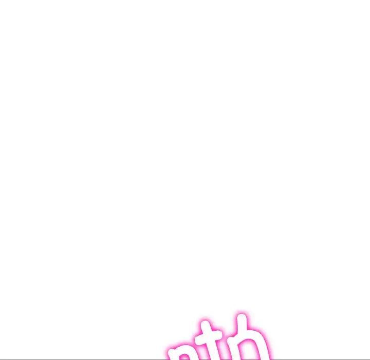 当初恋变成继母第54话