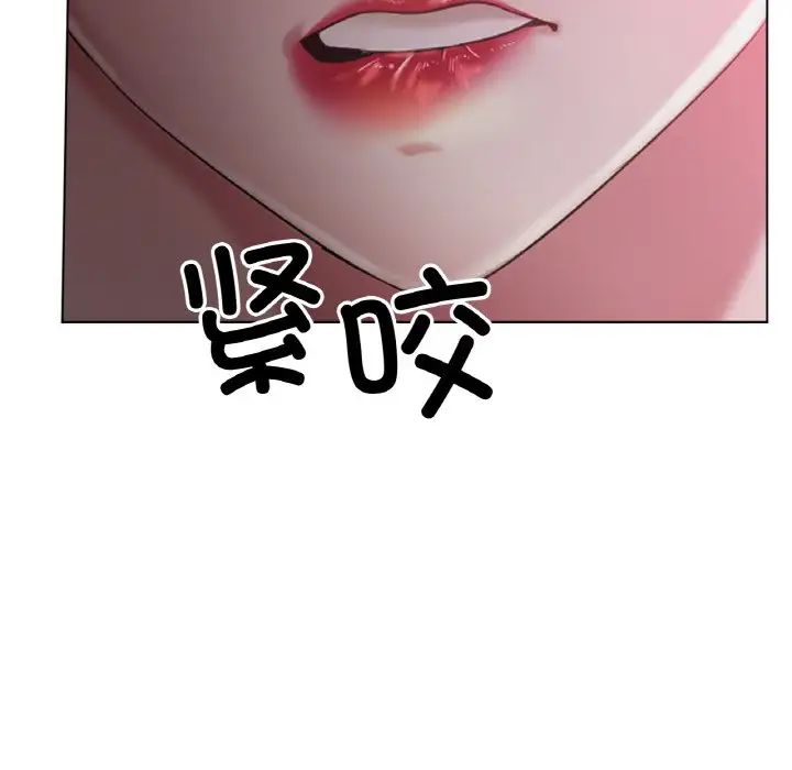 冰上恋人第25话