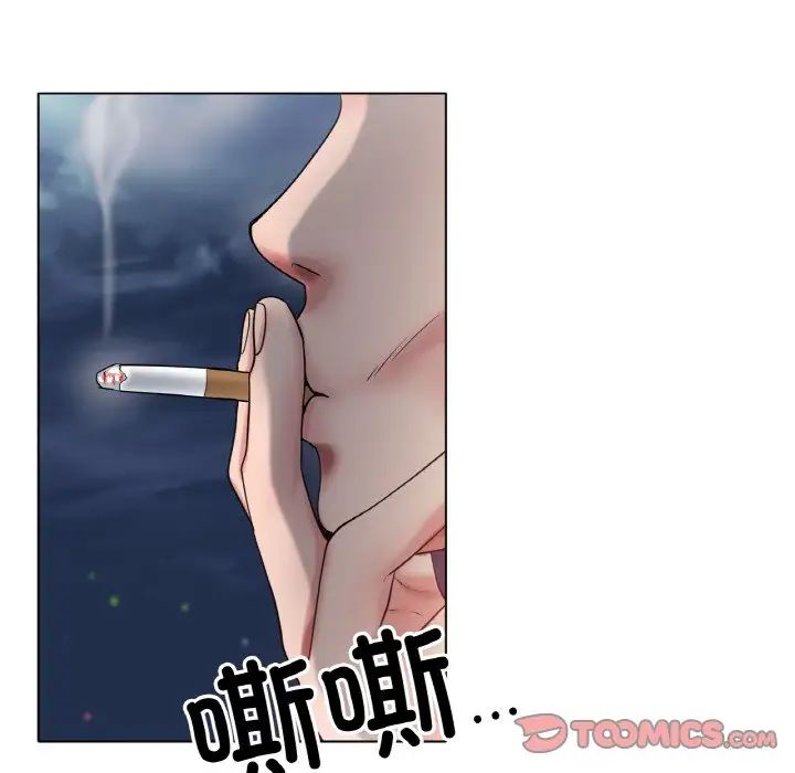 冰上恋人第25话