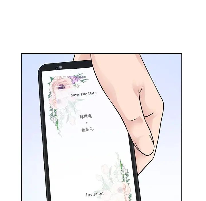 眷恋第31话