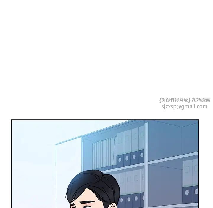 眷恋第31话