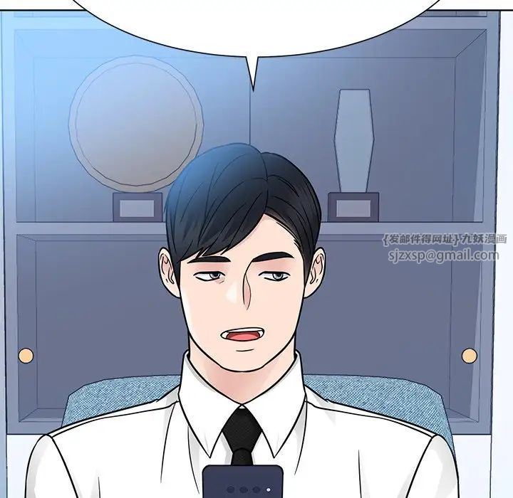 眷恋第31话