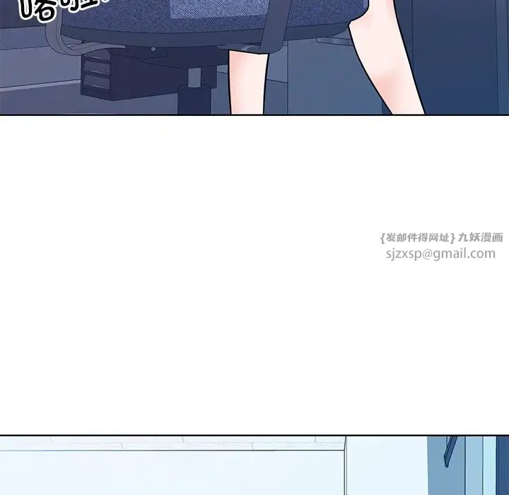 眷恋第31话