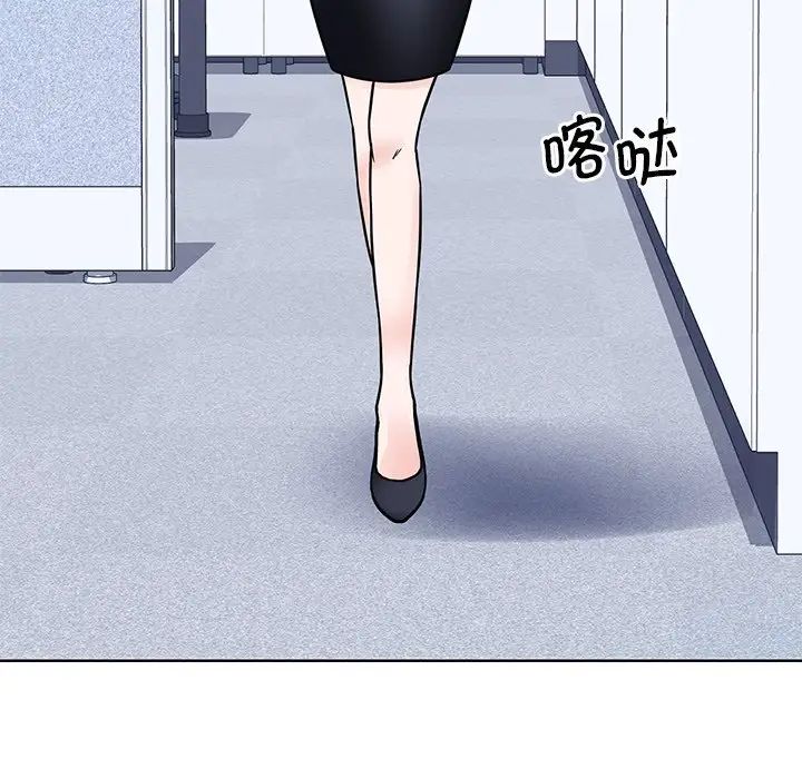 眷恋第31话