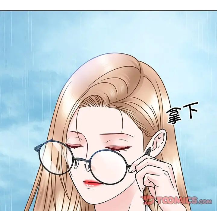 眷恋第31话