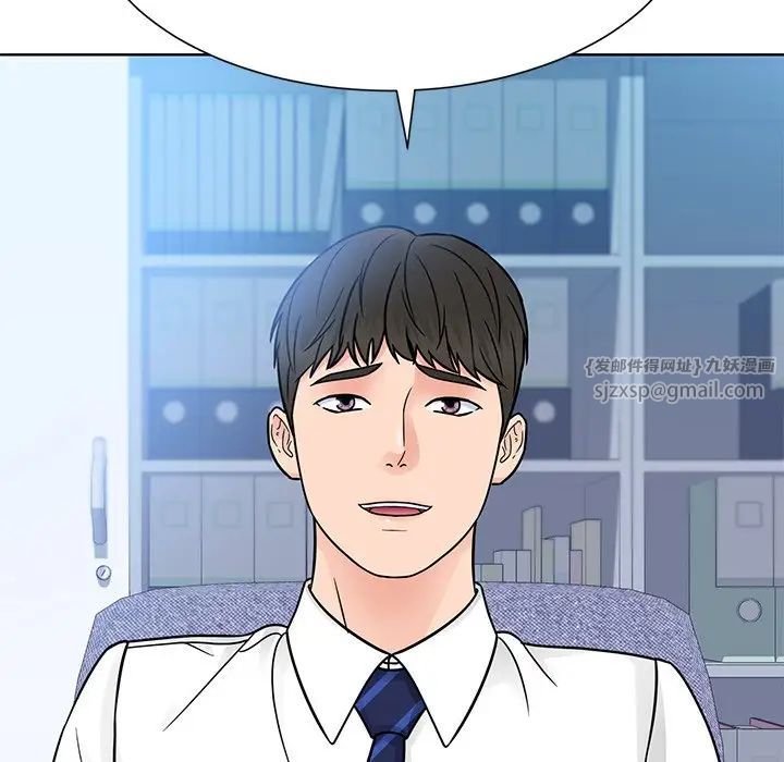 眷恋第31话