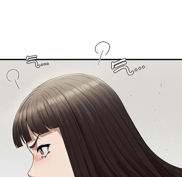 复仇第24话