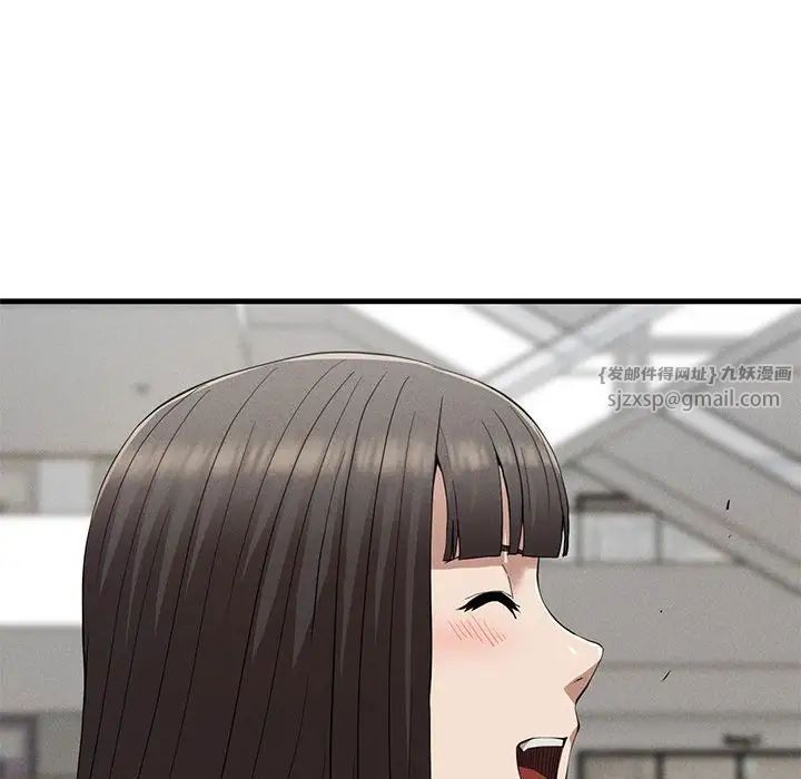 复仇第24话
