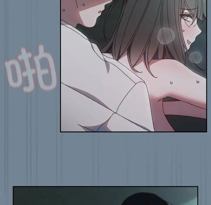 老大!请把女儿交给我!第27话