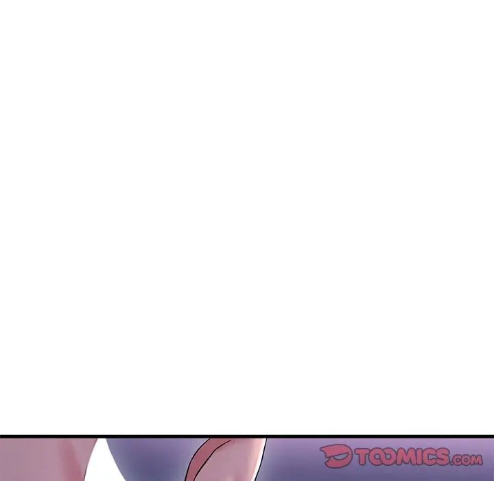 渴望占有她第16话