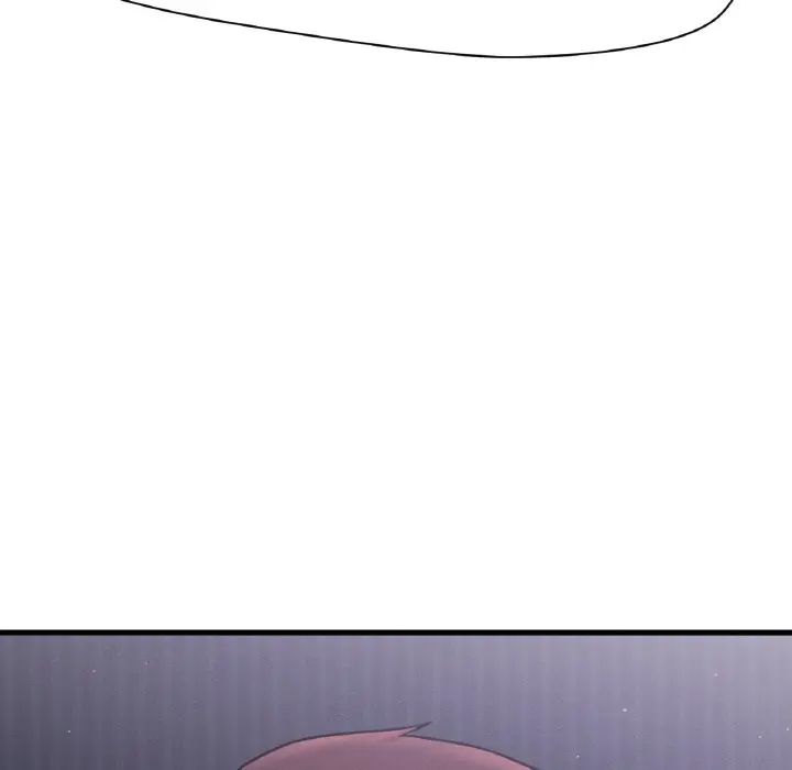 我的女王第24话