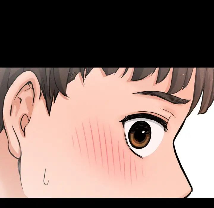 我的女王第24话