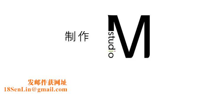 我的女王第24话