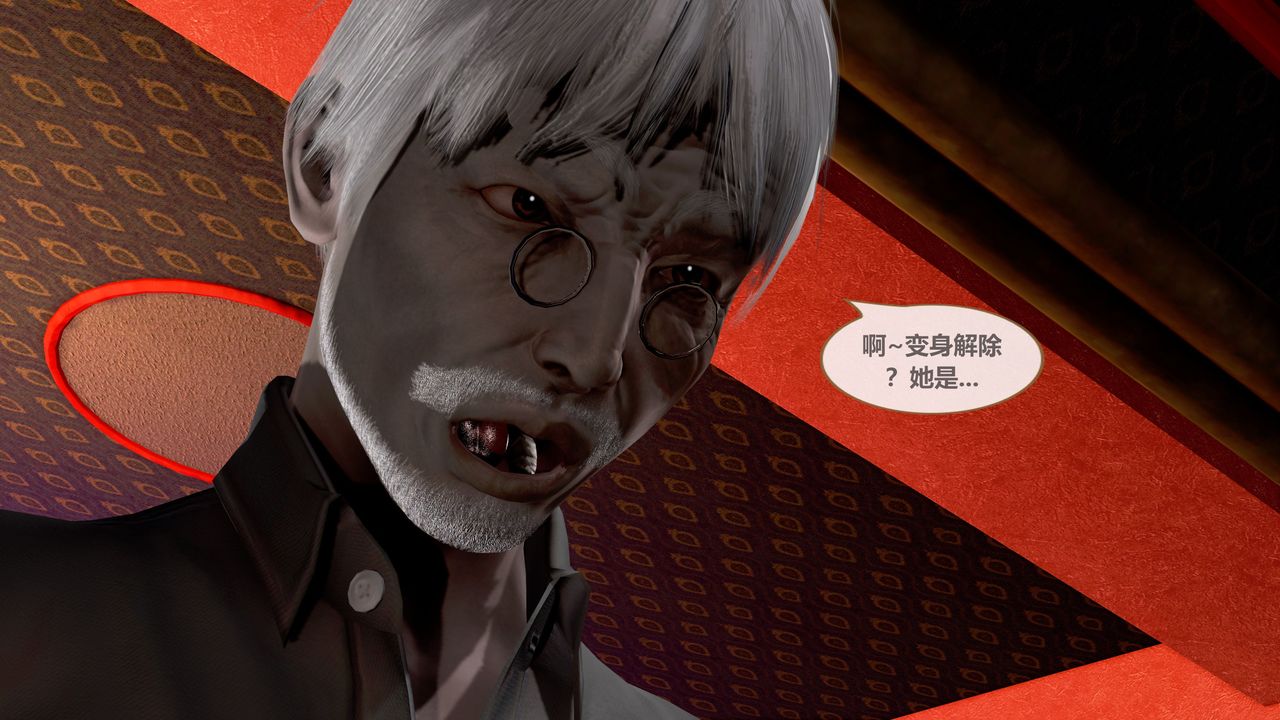 [3D]天女傳第01話