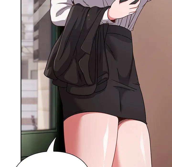 天降美差第1话