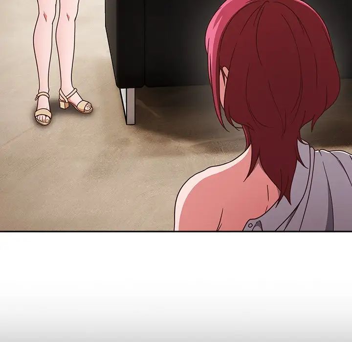 天降美差第1话