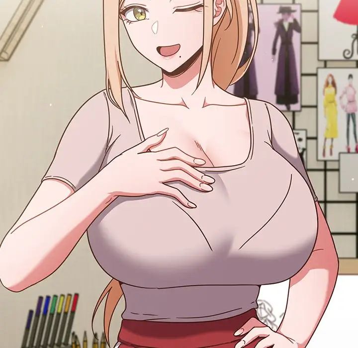天降美差第3话