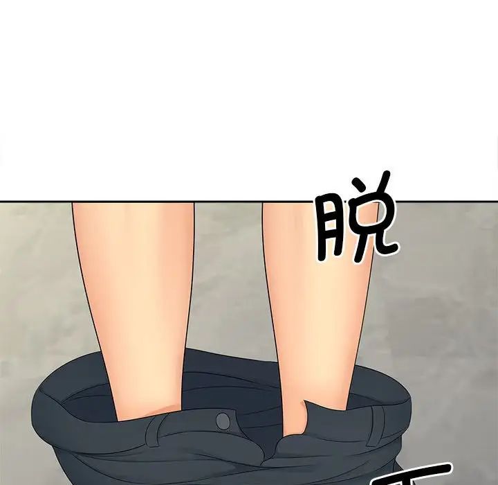 猎艳第22话