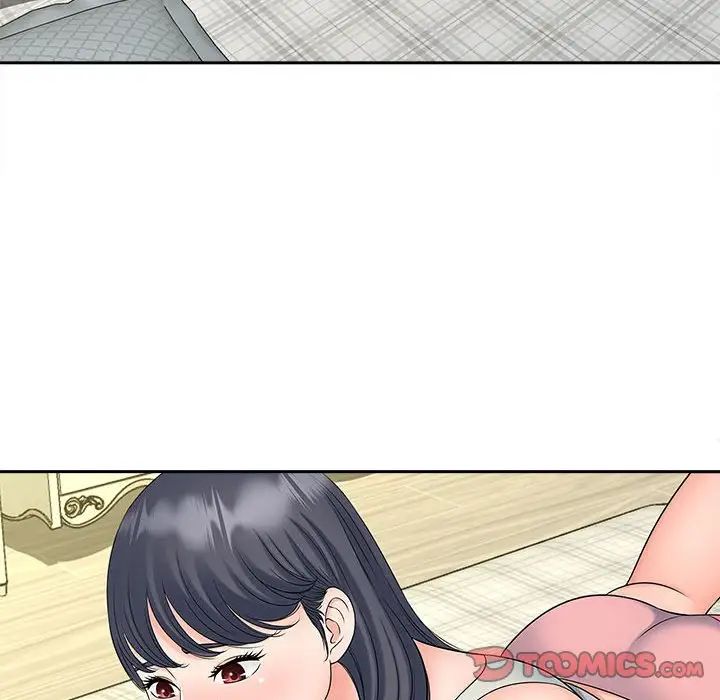 猎艳第22话