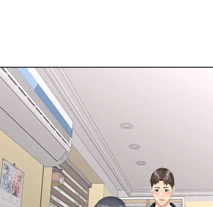 猎艳第22话