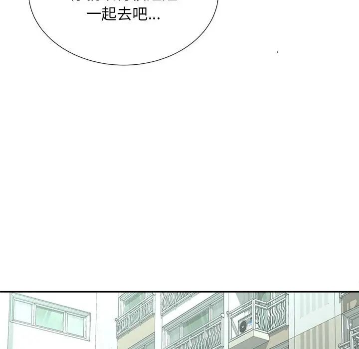 猎艳第22话