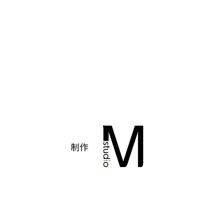 猎艳第22话
