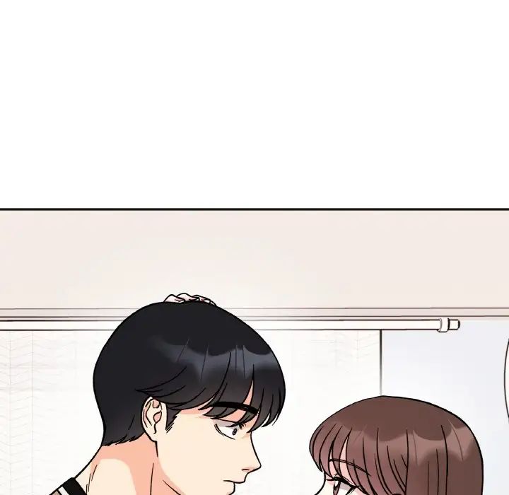 她才不是我姐姐第23话