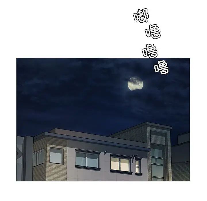 我靠升级逆袭成为大师第7话