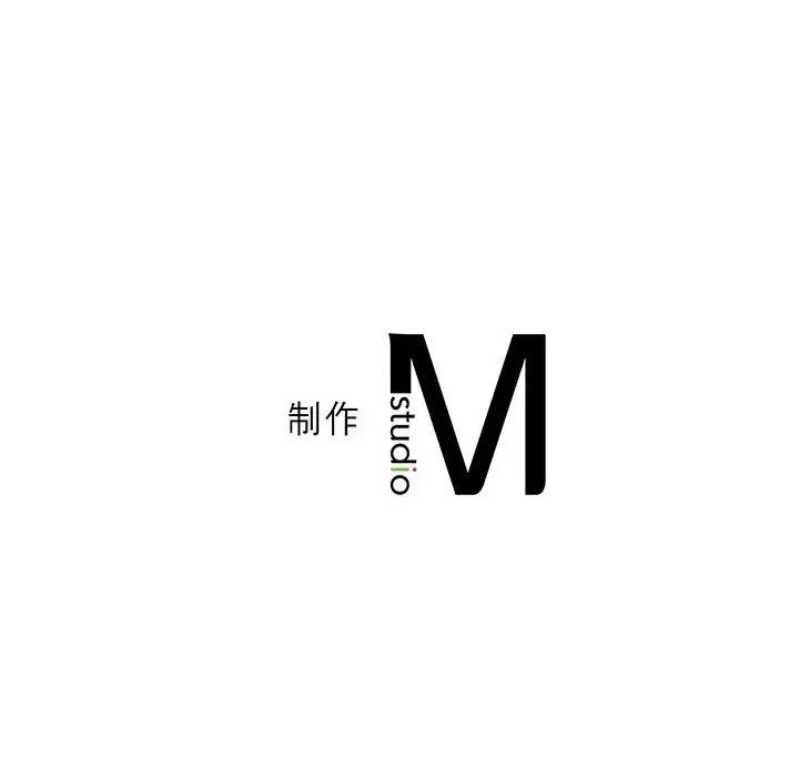 我靠升级逆袭成为大师第7话