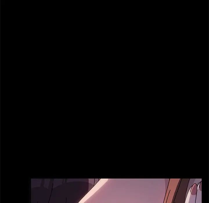 赘婿要通吃第45话