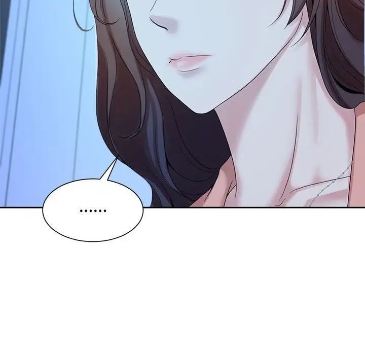疯了才结婚第30话